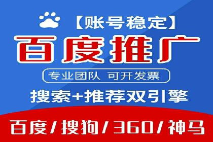 行业领先企业如何玩转信息流广告：成功案例解析