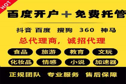 社交媒体信息流运营的五大关键步骤